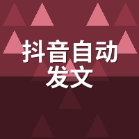 视频号托管服务哪家好？5家平台实测对比，避坑选型指南